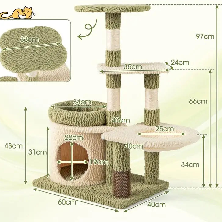 Willow Haven™ Modern Cat Tower