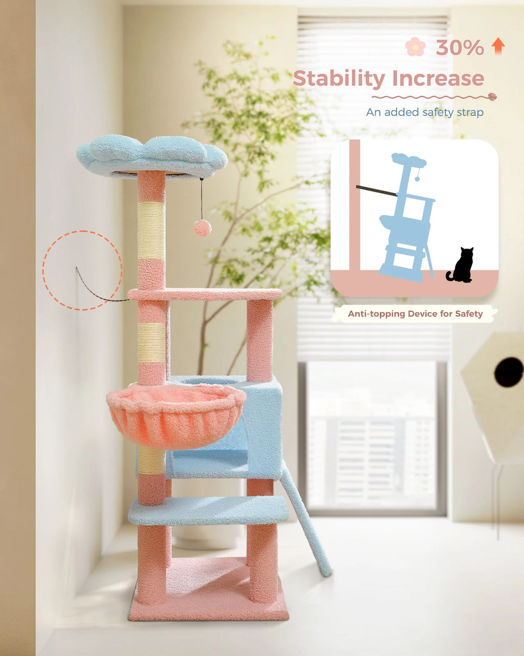 Blossom Haven™ Cat Tree
